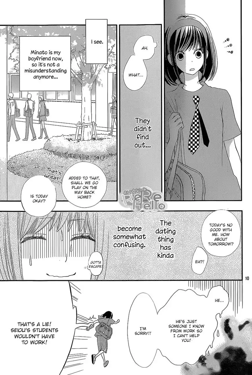 ReRe Hello Chapter 25 9